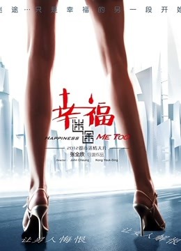 [SLG] [转载搬运] 忍堕－女忍调教 官中 [1+解压后11.3G][百度盘]